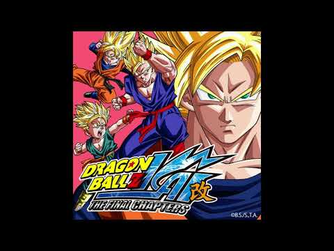 DBZKAI The Final Chapter:  The Final Challenge