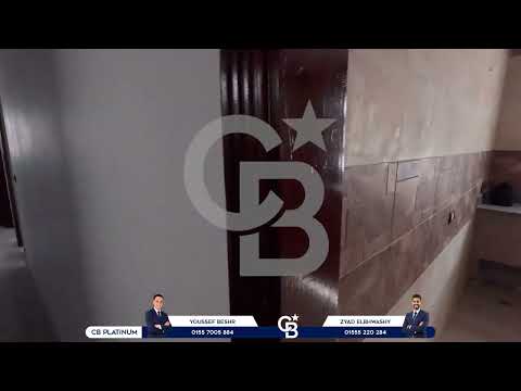 صورة مصغرة لفيديو العقار