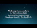 Enjoyenjaami Lyrics Enjoy Enjaami Dhee Ft Arivu Prod Santhosh Narayanan Song Lyrics