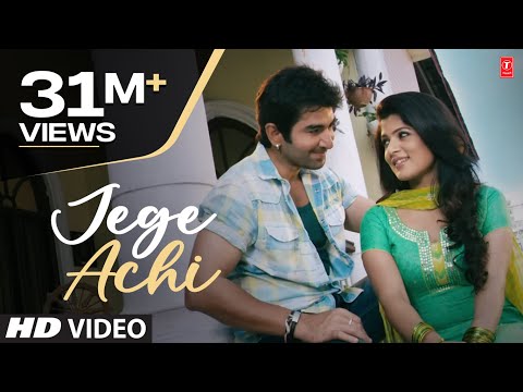 Jege Achi Full Video Song ᴴᴰ 1080p | Deewana Bengali Movie 2013 | Jeet & Srabanti