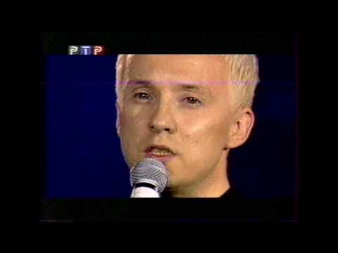 Вадим Усланов - Ты сделана из огня 1999