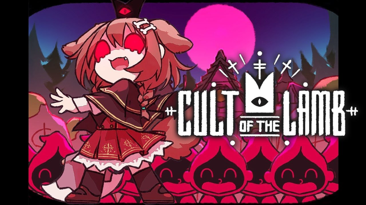 【Cult of the Lamb】回転が速い！いけにえ の さいだん【戌神ころね/ホロライブ】