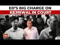 Liquor Scam: ED Claims They Have Recovered Messages Between Kejriwal And Other Accused Vinod Chauhan