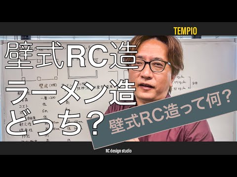 おすすめYouTube動画