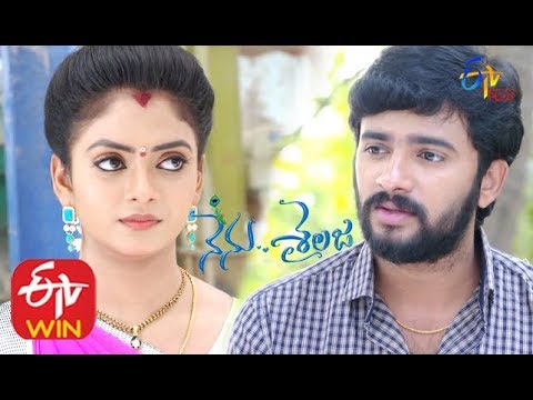Nenu Sailaja | 11th December 2019  | Full Episode 196 |  ETV Plus