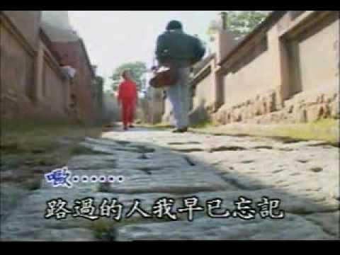 姜育恆 驛動的心 KTV