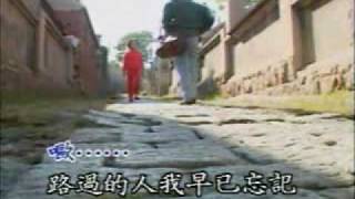 Download lagu 姜育恆 驛動的心 KTV mp3 Download lagu 姜育恆 驛動的心 KTV mp3