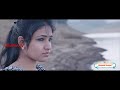 En Kannukulla Nee Mai Pootta Kannale WhatsApp Status Videos