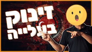 זינוק בעליה במניות הטכנולוגיה??