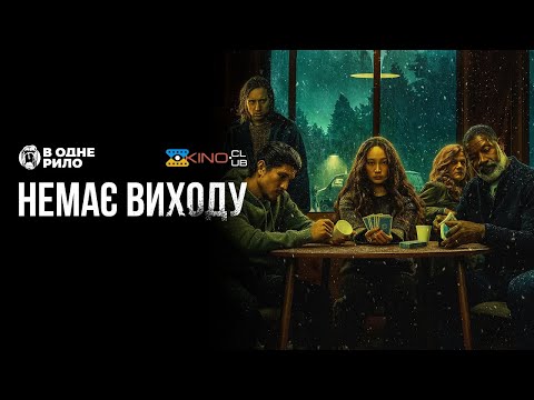 Ліза Чжан - відео обкладинка