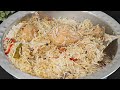 Degi Style White Chicken Biryani White Degi Chicken Biryani Recipe