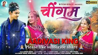 Download lagu ADIVASI (SONG)Chingam// चिंगम ❤️😘  #chingum mp3