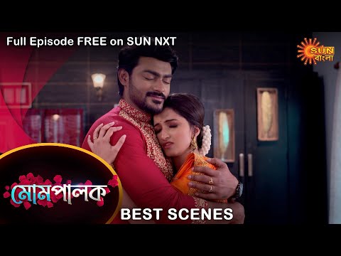 Mompalok - Best Scene | 23 Feb 2022 | Full Ep FREE on SUN NXT | Sun Bangla Serial