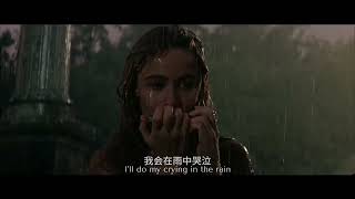Crying In The Rain 🅱 Don Williams