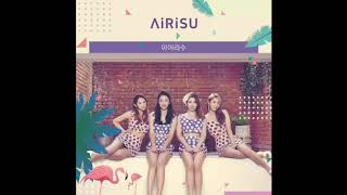 [Audio] 아이리수(AiRiSU) - 오빠