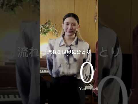 福祉計画学科 05:44