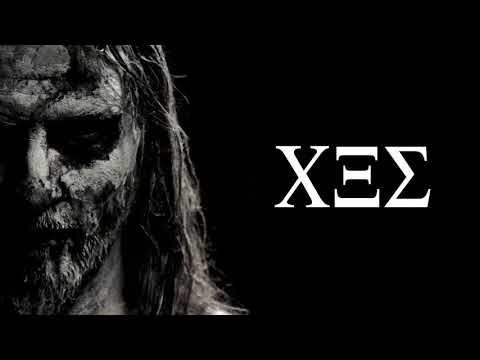 Rotting Christ - Χ Ξ Σ (666) Subtitulado al Español