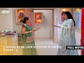 Jethalal Ne Laya 10 Crore Ki Saree FULL MOVIE Part 2 Taarak Mehta Ka Ooltah Chashmah