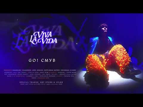Video thumbnail for Go! Смув (Smooth)