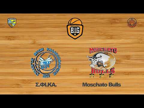 Σ.ΦΙ.ΚΑ. 66 - 41 Moschato Bulls | 12η Αγων. BIG Elite