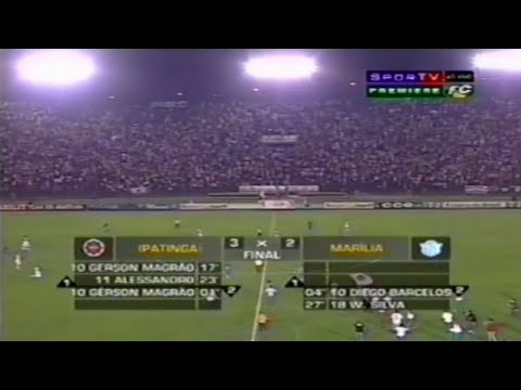 Ipatinga 3x2 Marilia - Campeonato Brasileiro Serie B 2007 (SporTV)