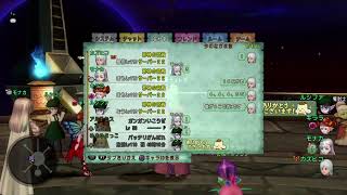 ドラクエ10　2021/1/3（日）　心層の迷宮かゼルメアあたりやろうかな