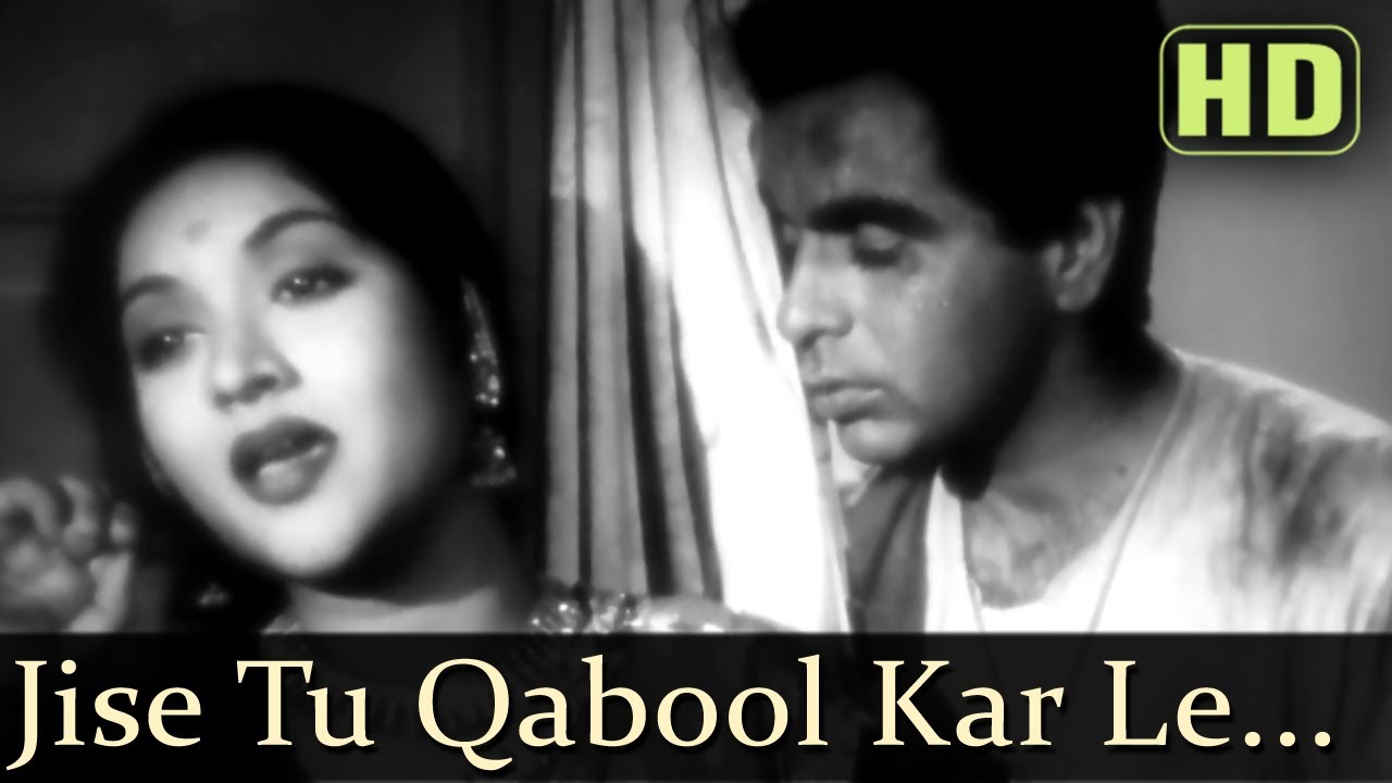 Jise Tu Kabool Kar Le Lyrics  | Devdas | Dilip Kumar, Vyjayanthimala | Lata Mangeshkar | Sachin Dev Burman