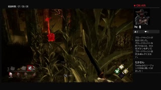 [DeadbyDaylight]#11 リージョンでひたすら煽られに行く