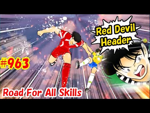 レッドデビルヘッド - Red Devil Header - 車仁天 - Cha Incheon #963