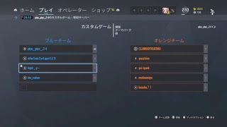 ｼｰｼﾞ配信♪ライブ　都こんぶVSリスナー🚨
