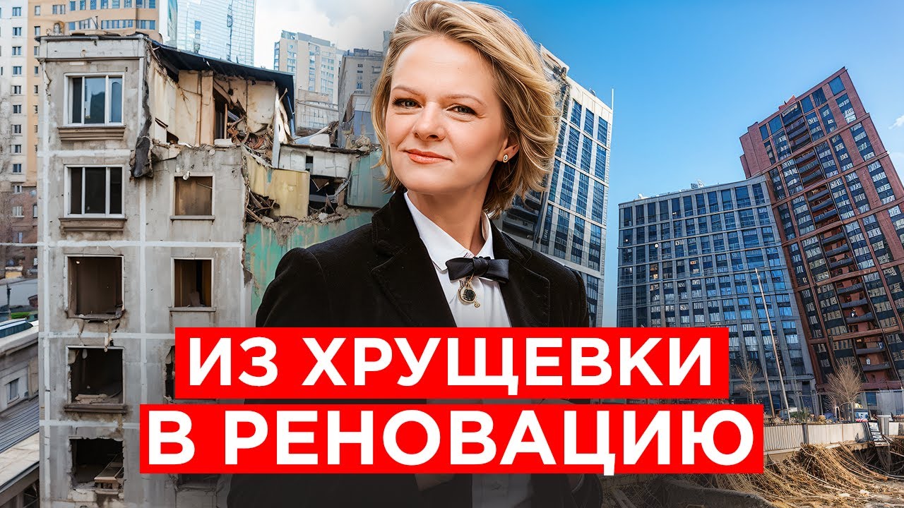 Отзыв о 
