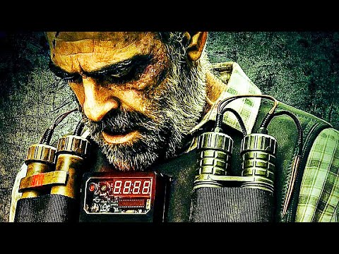 Трейлер