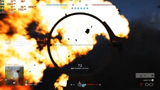 BFV 対空#11