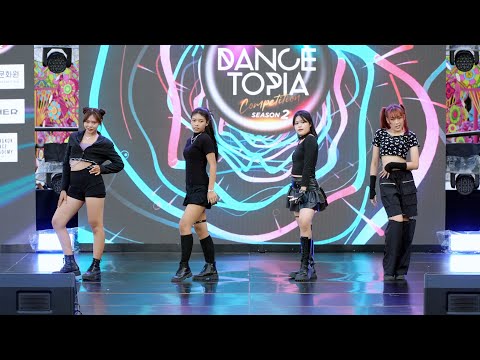230507 Nebu1a cover MAVE: - PANDORA @ ICONSIAM DANCETOPIA S2