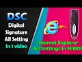 How to add digital signature Pendrive with computer's browser internet explorer all settings