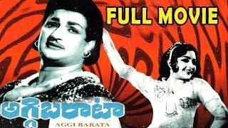 Aggi Barata Full Length Telugu Movie || NTR, Rajasri, Chittor V. Nagaiah