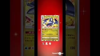 【ポケポケ】毎日ガチャ🔴色違いスバメ #pokemon #ポケカ再販最新情報 #pokemoncards #おれポケ #ポケモンカード #ポケカ #pokemontcg #ポケモン