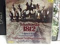 1812 Overture-Erich Kunzel Cincinnati Symphony Orchestra, Telarc, 1979