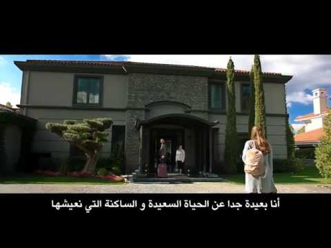 download lagu mp3 mp4 فيلم الفتى السيء, download lagu فيلم الفتى السيء gratis, unduh video klip فيلم الفتى السيء