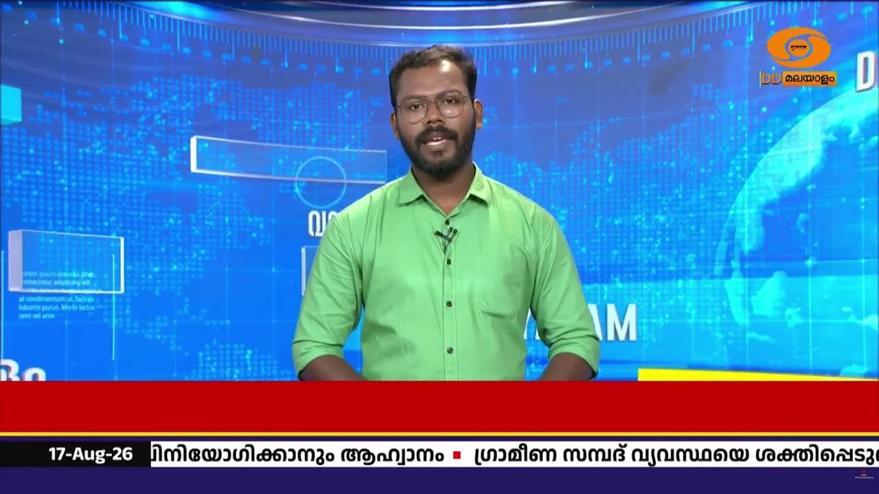 ബിഹാറിൽ ക്ഷേത്രത്തിൽ തിക്കിലും തിരക്കിലും പെട്ട് 7 ?
