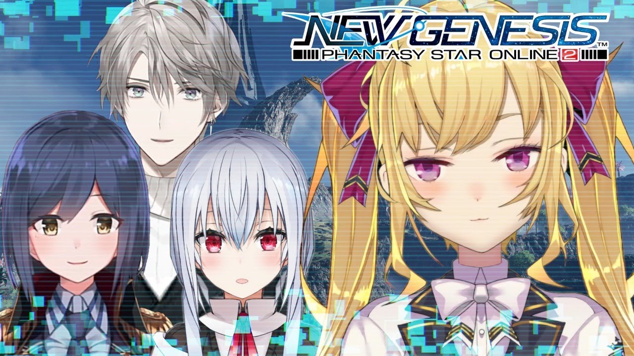 【PSO2】ライバーフルパマルチ！ #ファンタシースターオンライン2ニュージェネシス【にじさんじ/鷹宮リオン】