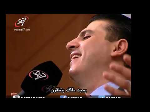 ترنيمة الرب حنّان ورحيم | زياد شحادة Anta Salihon | Ziad Shehadeh