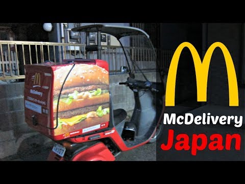 McDELIVERY JAPAN | Ordering McDonalds Online