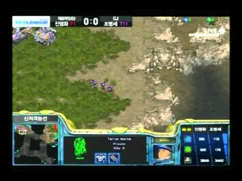 SPL [8.20] Movie (8th) vs skyhigh (CJ) 1st half - 1set / Neo Sniper Ridge