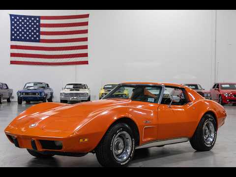 1975 Chevrolet Corvette (CC-2069450) for sale in Kentwood, Michigan