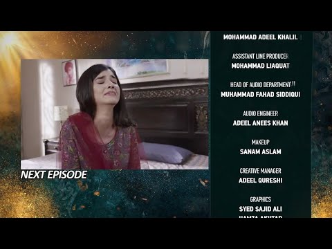 Nikah Episode 84 Promo Review || Nikah Episode 84 Teaser || #Nikah || Review by Alizeh Shan TV