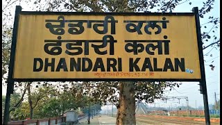 A View Of Dhandari Kalan Railway Station (Ludhiana