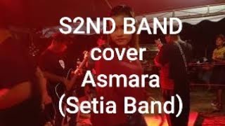 Download lagu #s2ndband #sgperia #asmara S2nd band cover asmara sg peria mp3 Download lagu #s2ndband #sgperia #asmara S2nd band cover asmara sg peria mp3