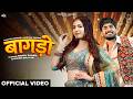 Bagdo Dj Song Raj Mawar Manisha Sharma Khushi Baliyan Mannu Pahari New Haryanvi Song 2026