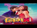 ALKA RAJ ALL UNCUT SERIES Moodx Hotxvip